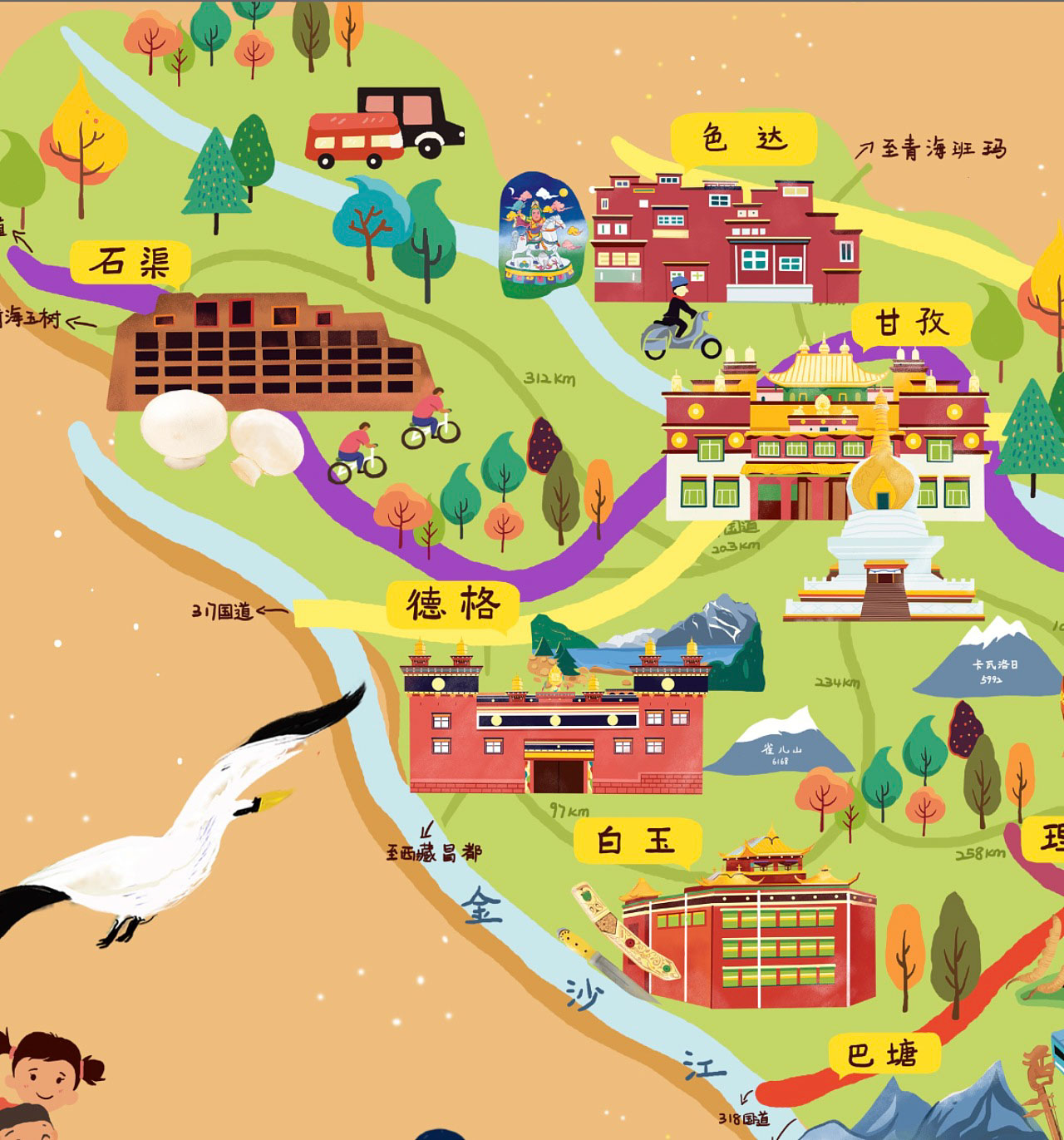 沙湖镇手绘地图景区的文化宝库